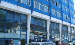 Административен съд София град софийски