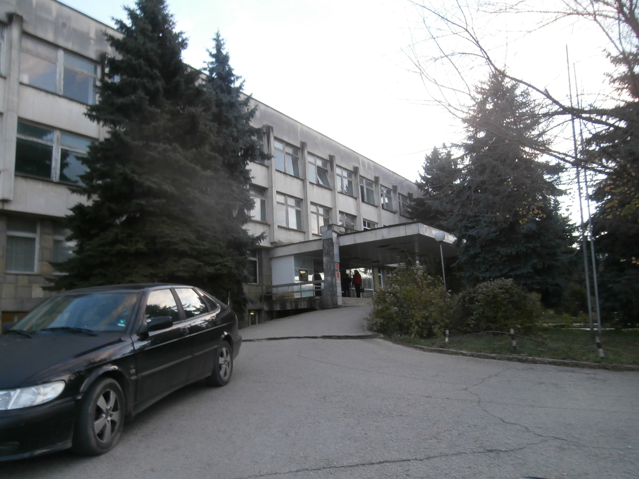 Болница Ловеч