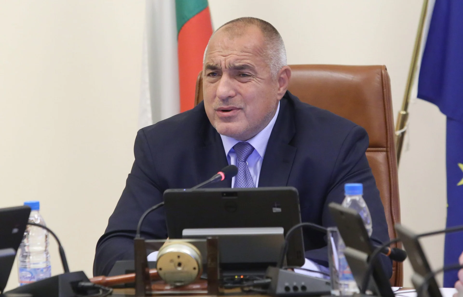 Министерски съвет