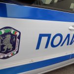 полиция