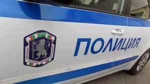 полиция