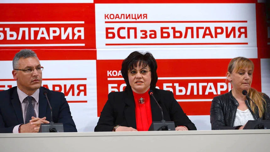 корнелия нинова