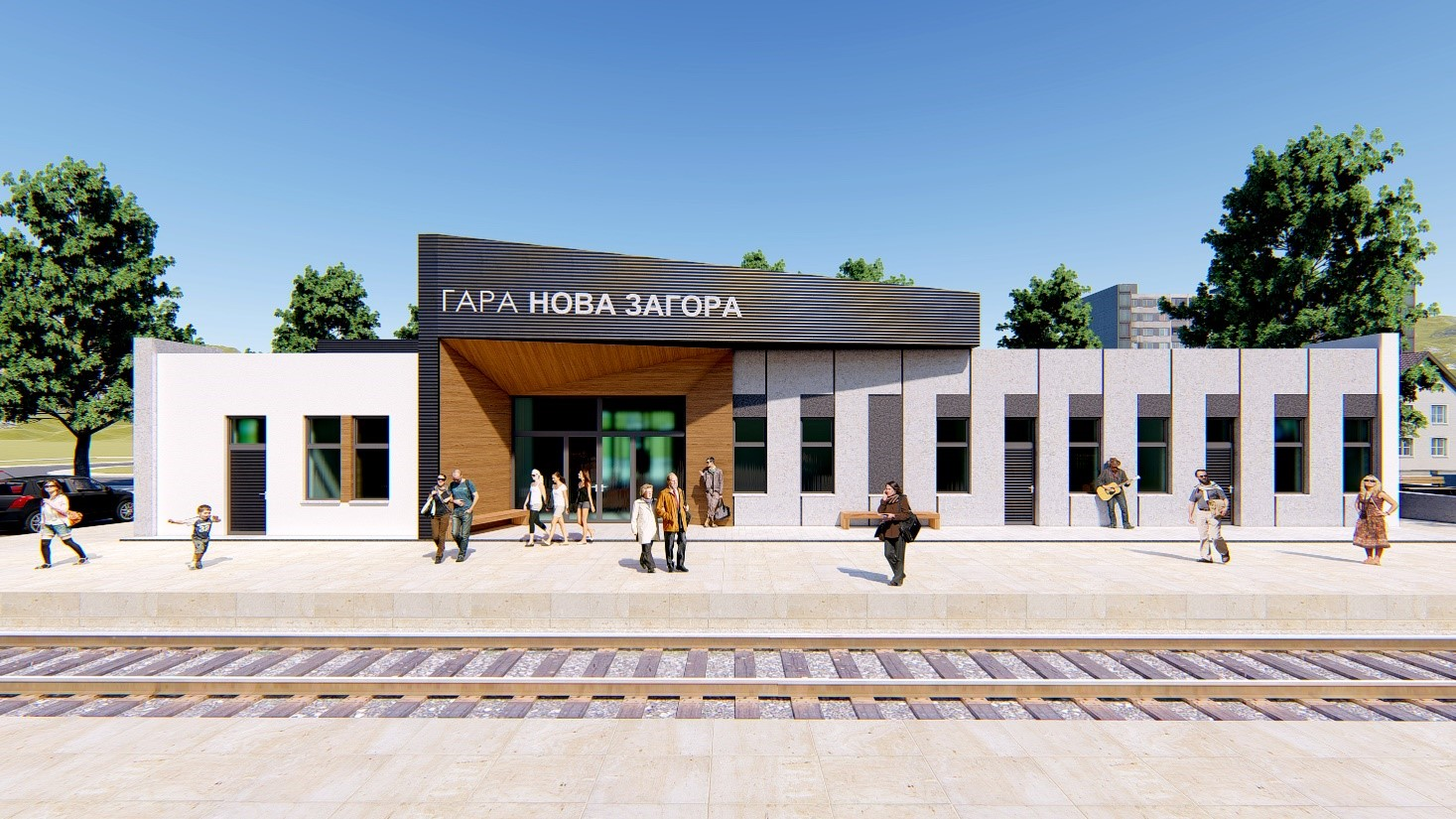 Гаров комплекс Нова Загора ще бъде реконструиран с евросредства
