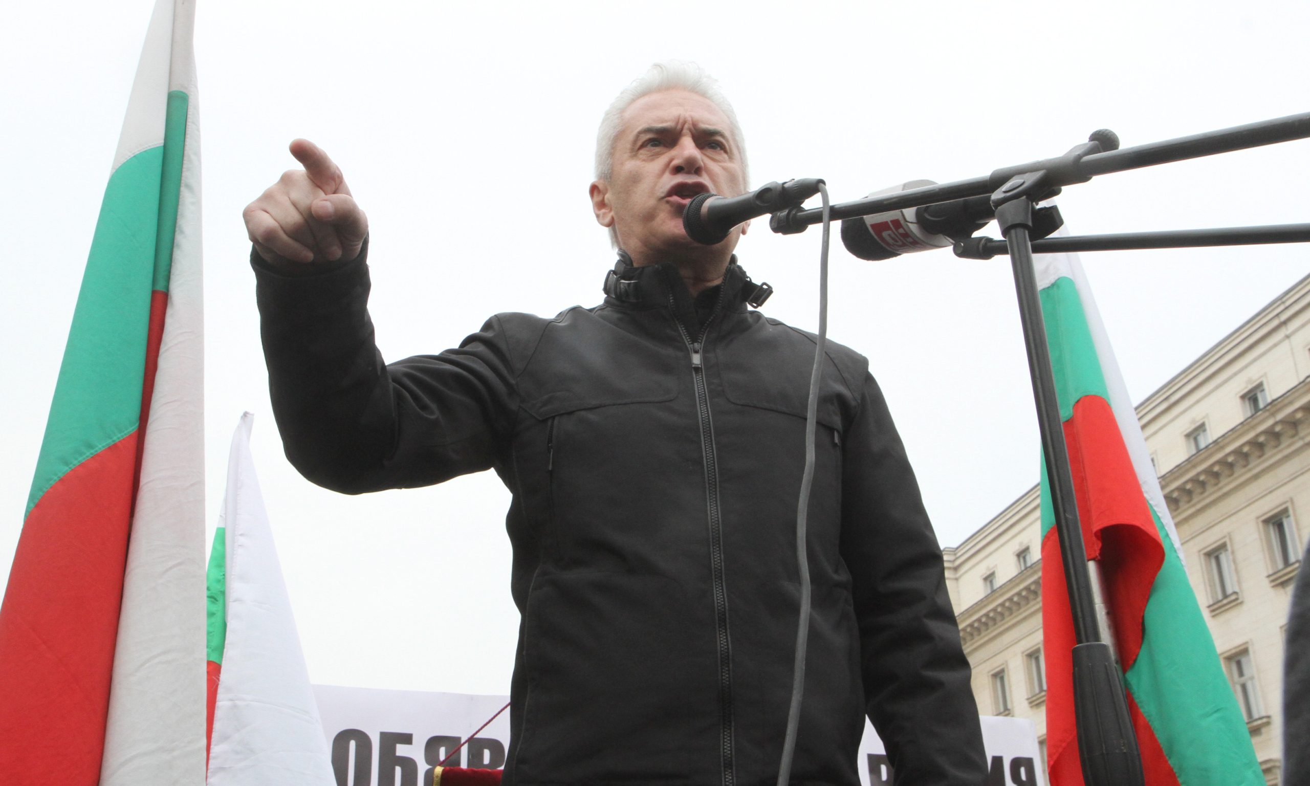 Протест на Атака Волен Сидеров