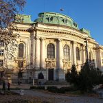 софийски университет