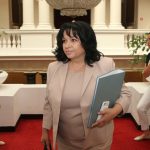 Комисия по Енергетика Теменужка Петкова