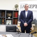 Стефан Янев