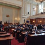 Парламент