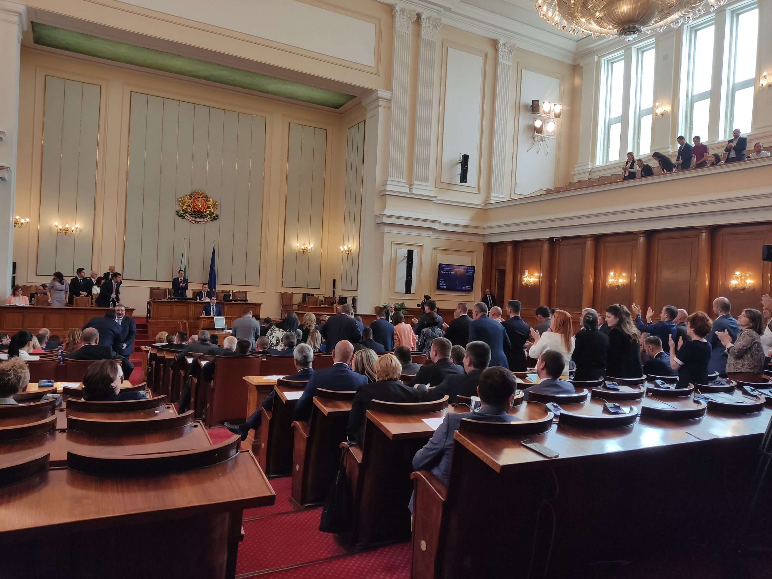 Парламент