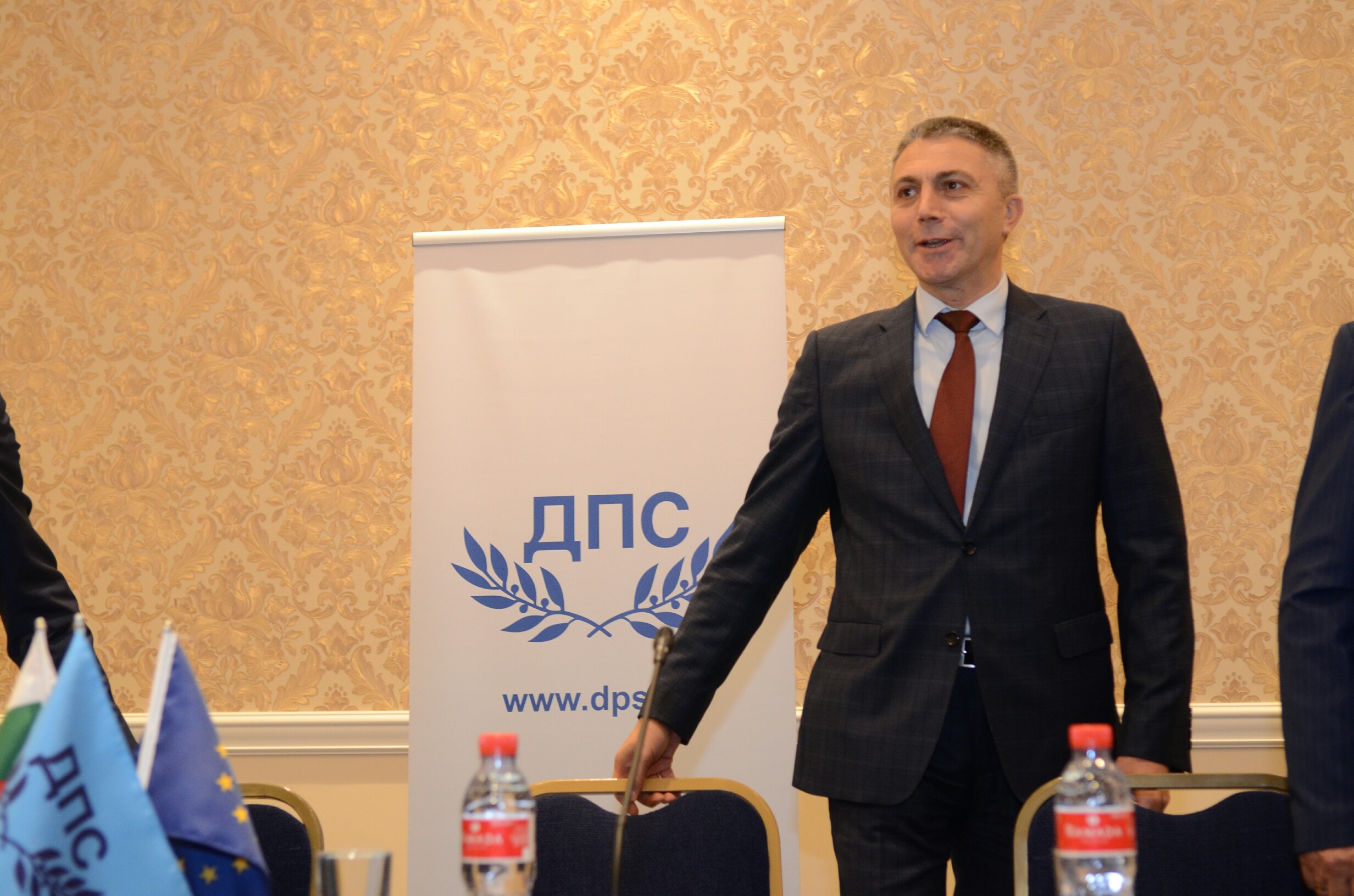 Централен съвет на ДПС Мустафа Карадайъ