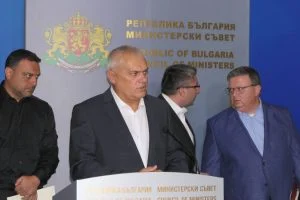 мвр-своге