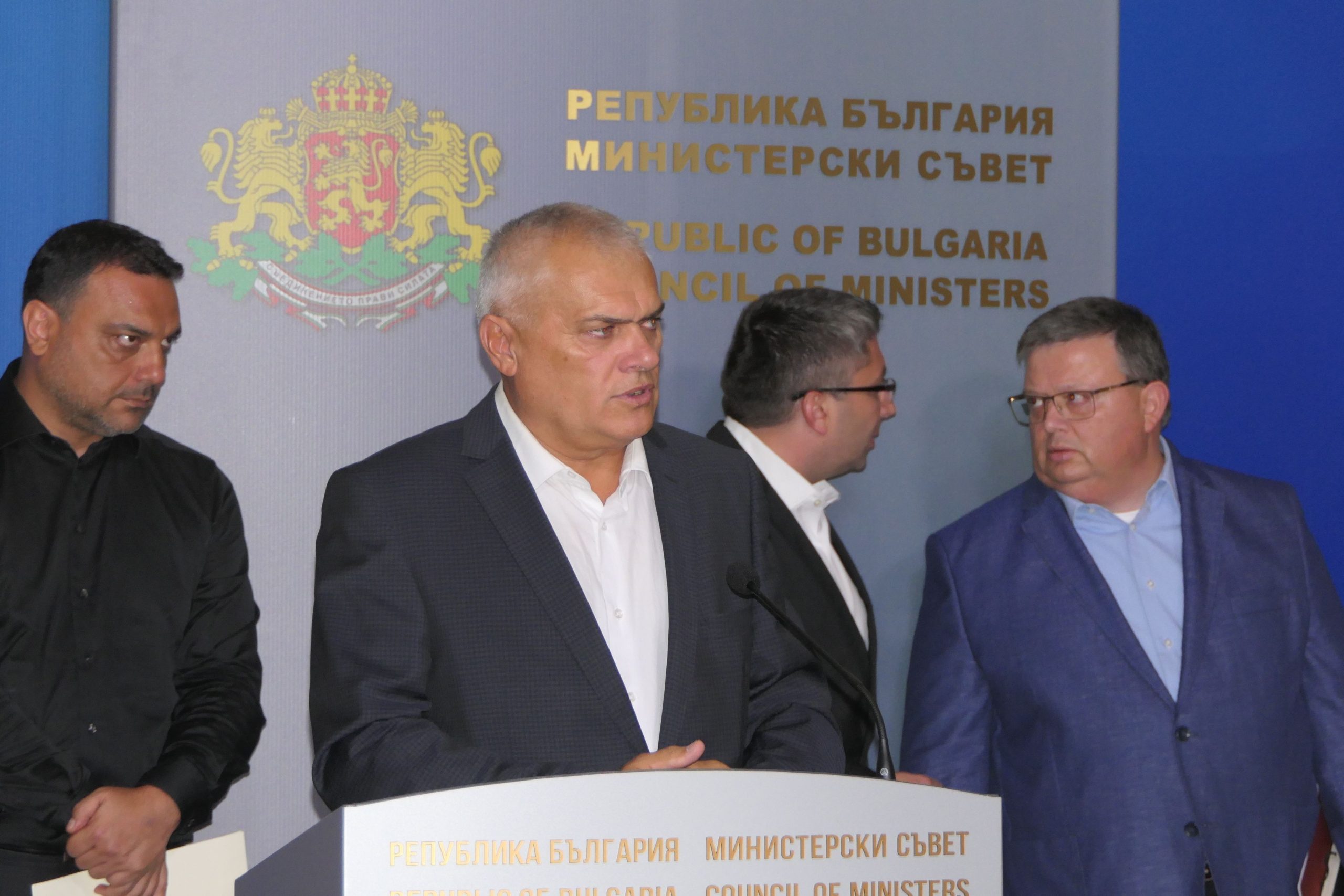 мвр-своге