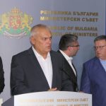 мвр-своге