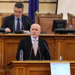 Парламент Николай Събев