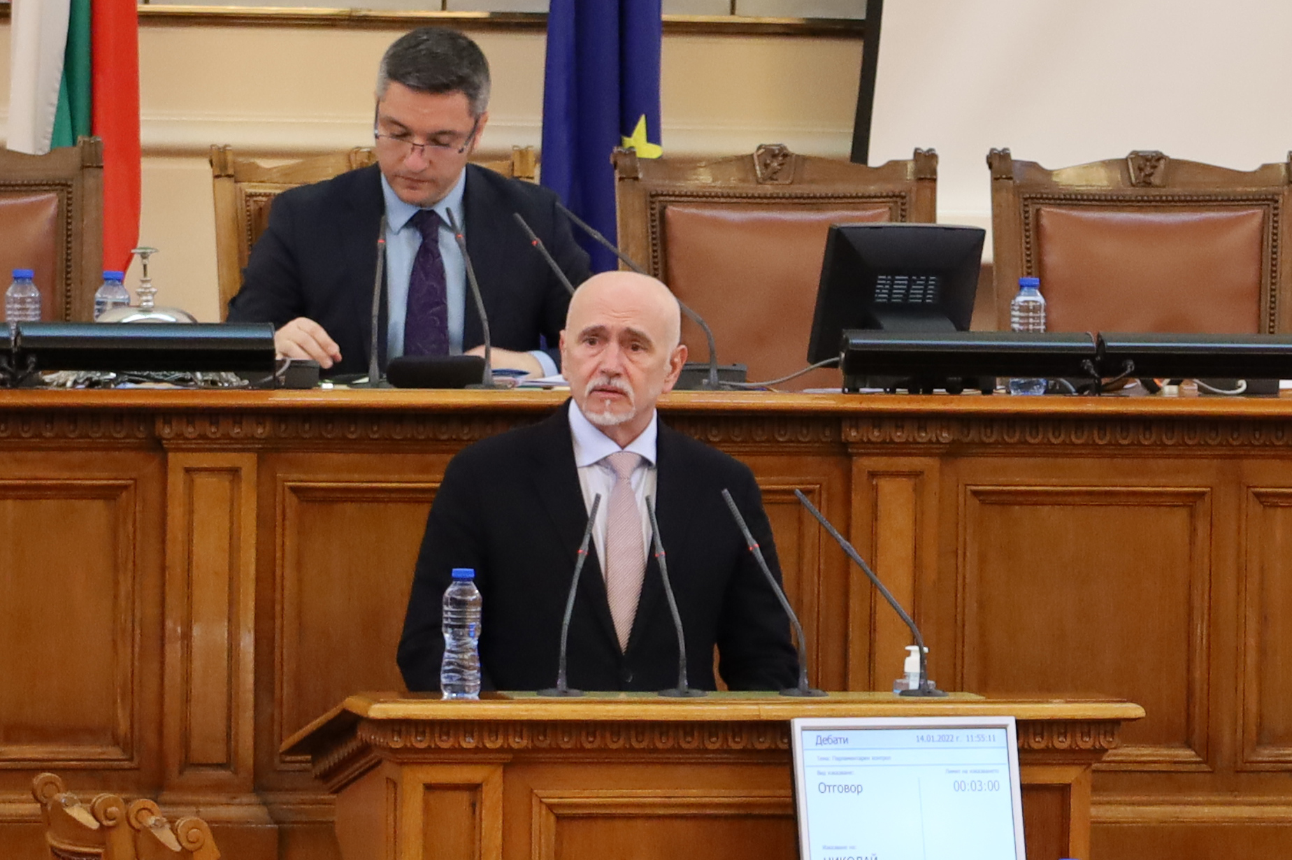 Парламент Николай Събев