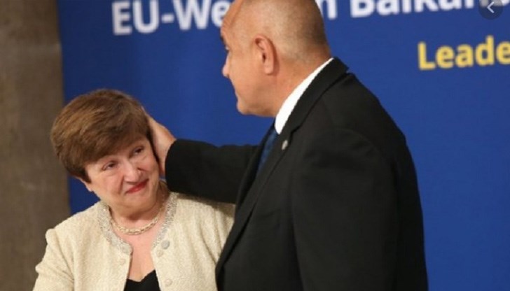 боко кристалина