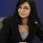 Меглена Кунева