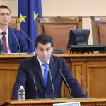 Парламент вот на недоверие към кабинета на Кирил Петков