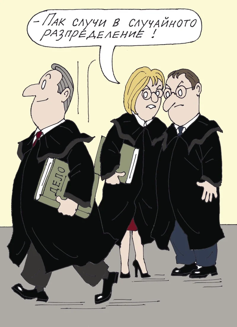 Migration Image