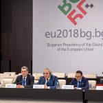 мвр-ЕС