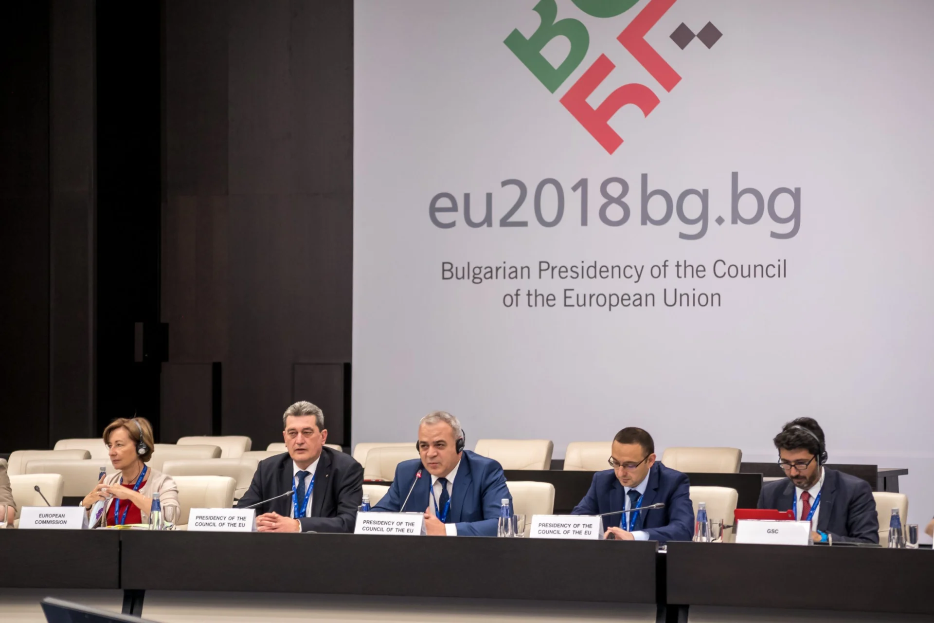 мвр-ЕС