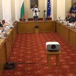 Среща на ПП и Герб