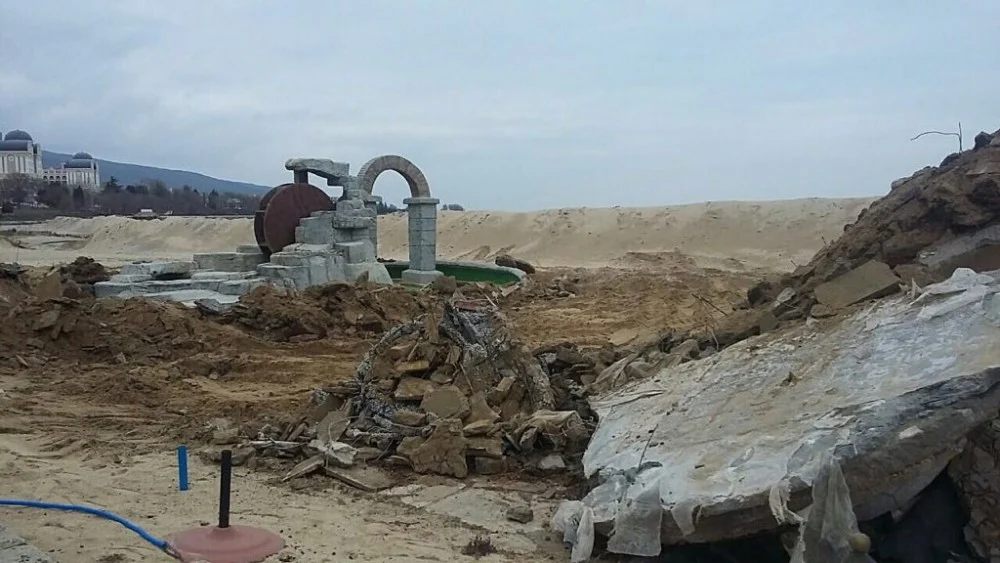 слънчев бряг