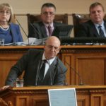 ревизоро