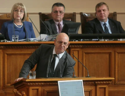 ревизоро