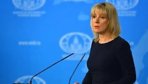 захарова