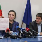 НАП данъчни декларации за 2018