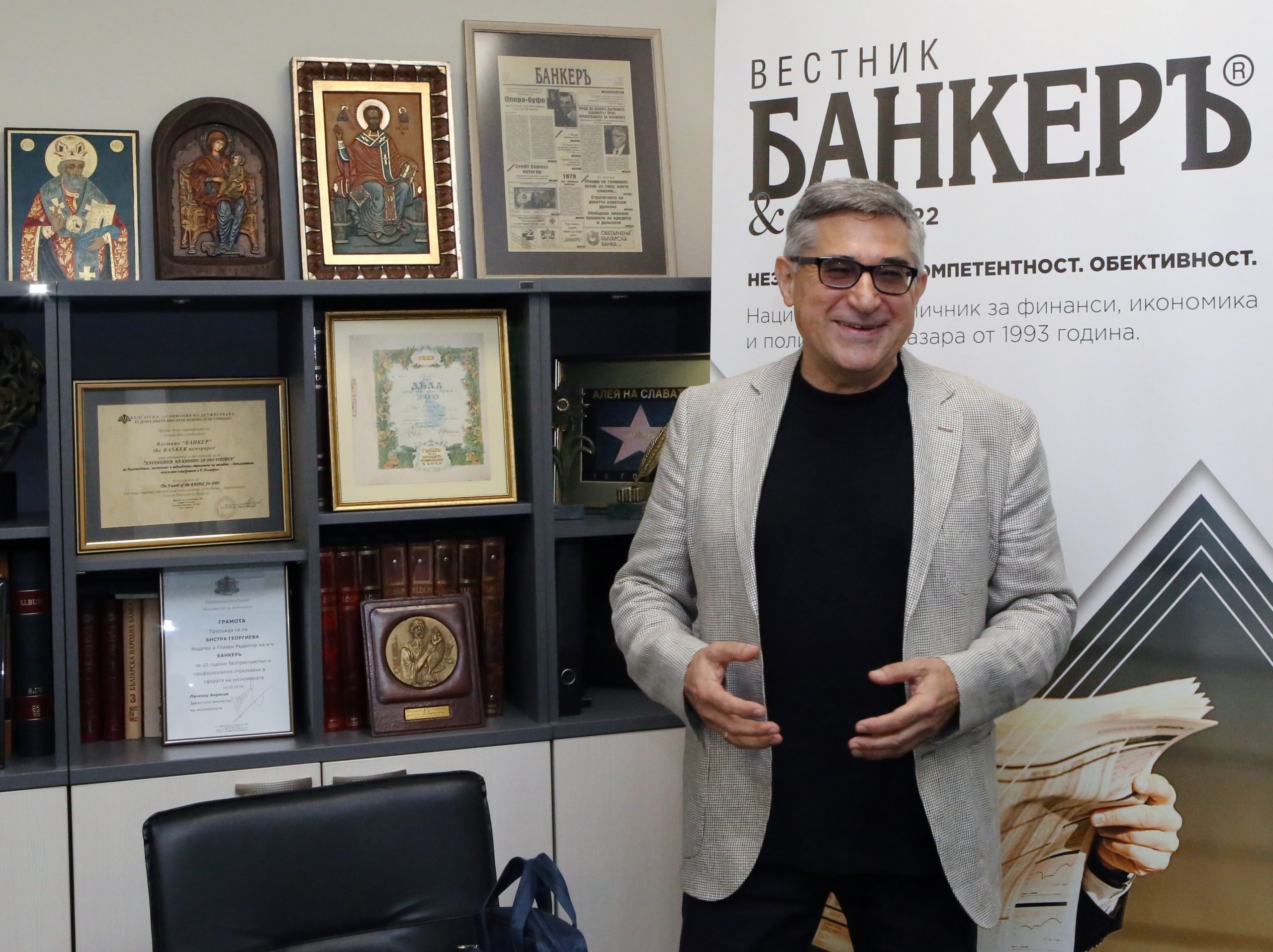 Румен Кънчев