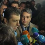 Брифинг Кирил Петков Асен Василев