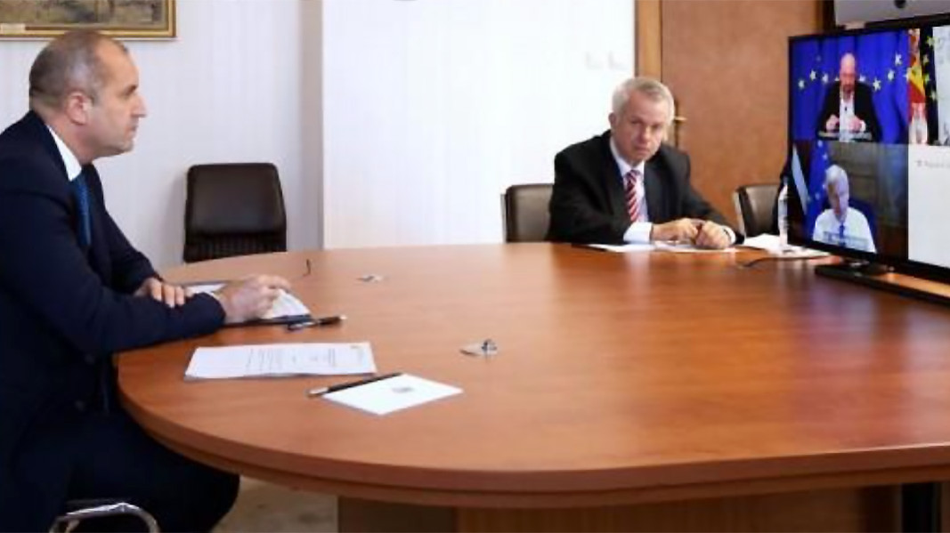 Румен Радев