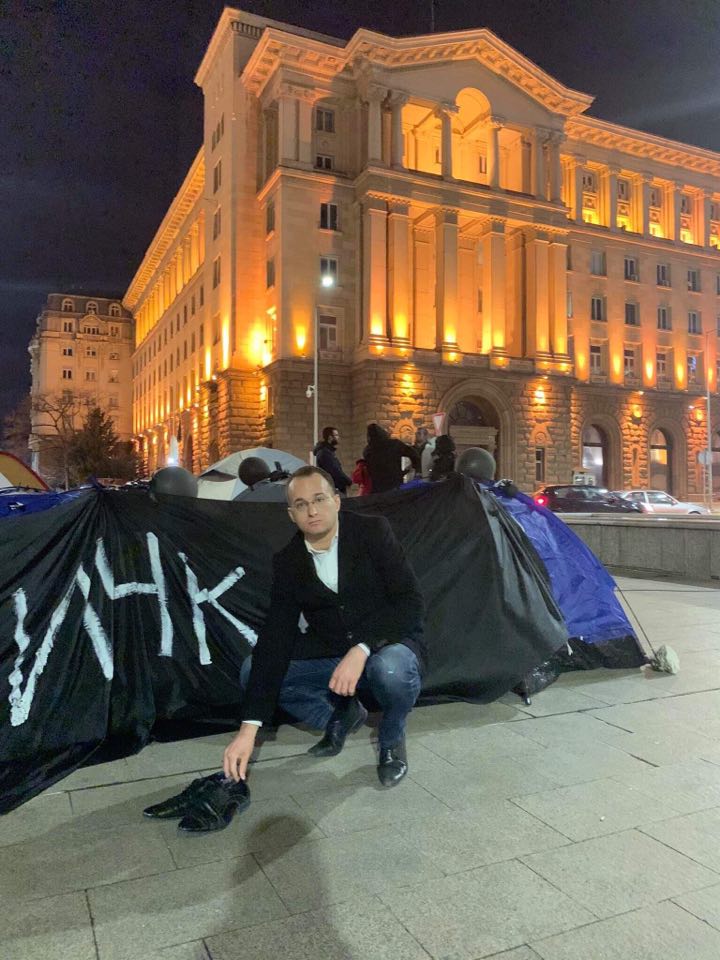 Симеон Славчев