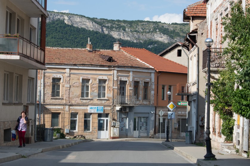 Белоградчик