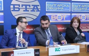 Пресконференция за предстоящия Икономически форум за Югоизточна Европа - Георги Табаков председател на БИФ (Български икономически форум)