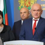 След заседанието на Съвета по сигурността към правителството премиерът Димитър Главчев заяви, че ще бъдат максимално съкратени сроковете, в които ще бъдат финансово подпомогнати пострадалите от пожарите, Людмила Петкова