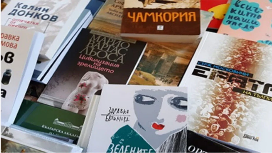 книги