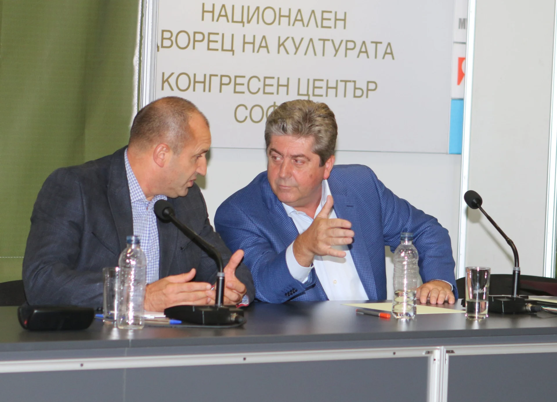 Прессконференция АБВ Румен Радев Георги Първанов