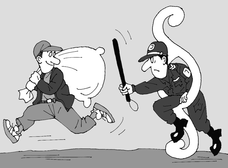 Migration Image