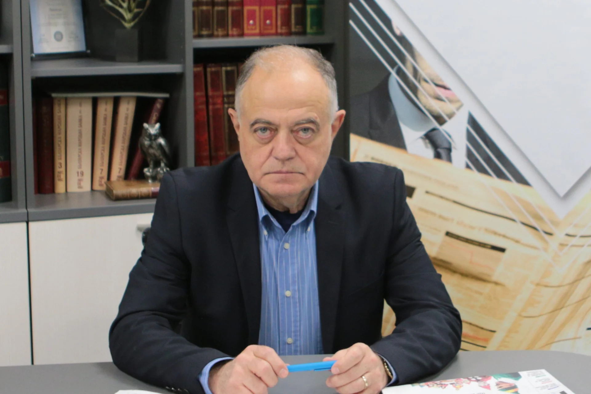 атанас атанасов