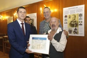 Парламент изложба Георги Чапкънов