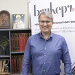 Евгени Кънев