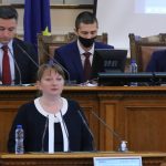Парламент Деница Сачева
