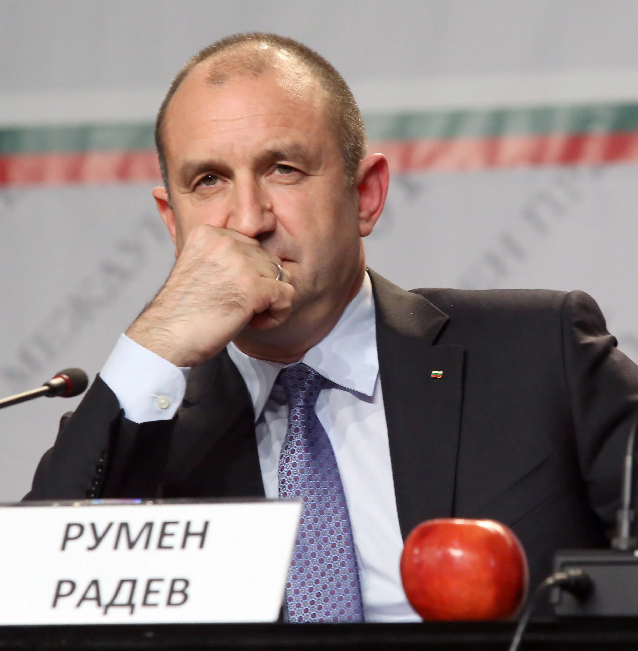 НДК Румен Радев - БСП