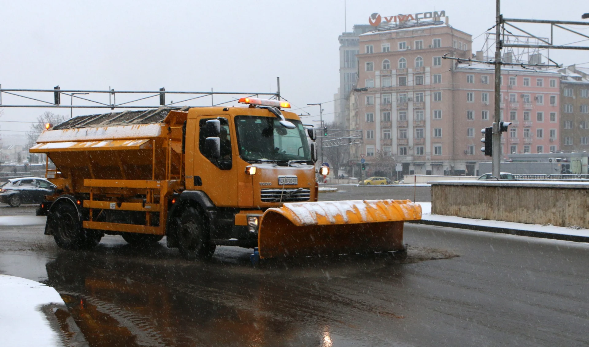 сняг