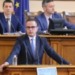 Парламент Цончо Ганев