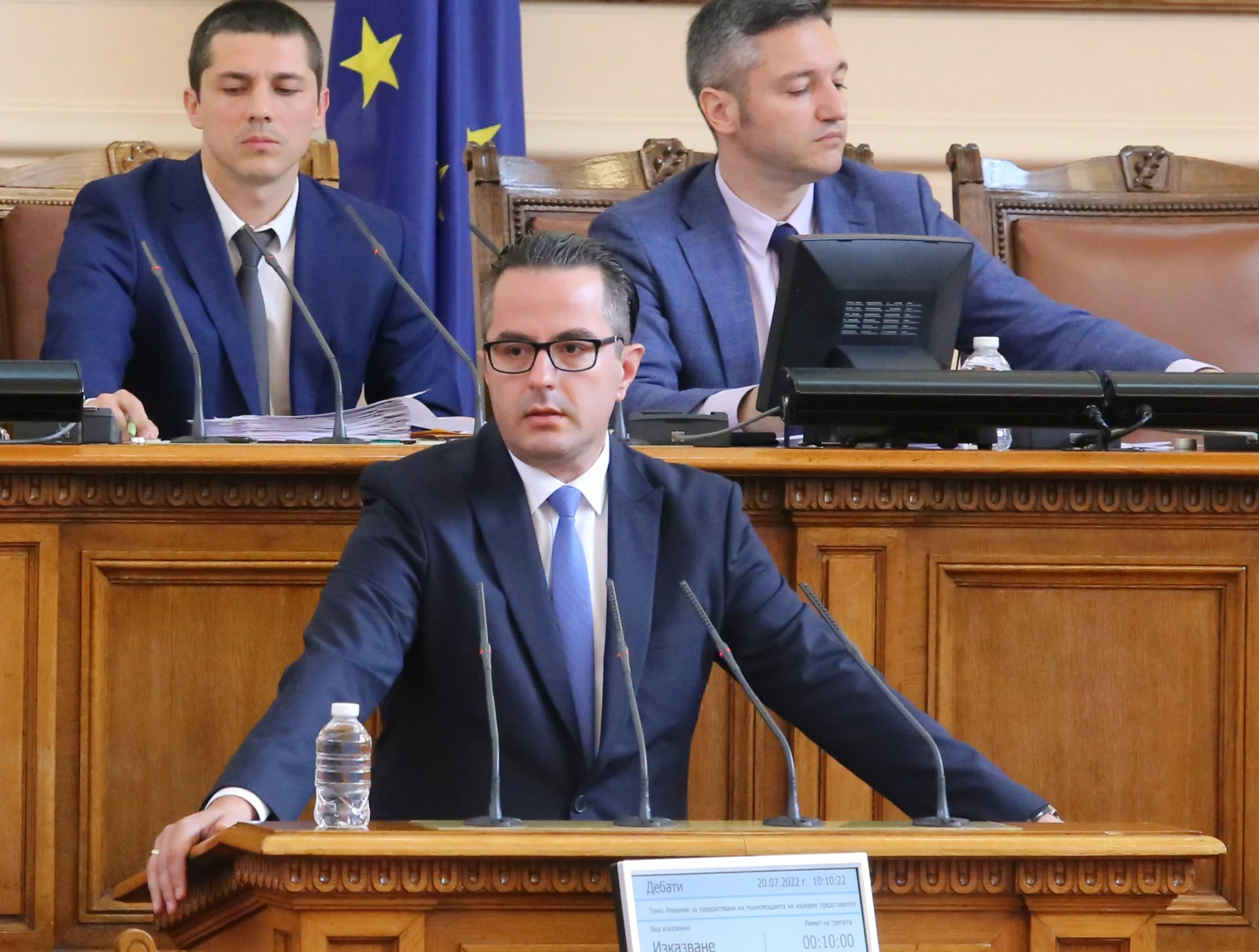 Парламент Цончо Ганев