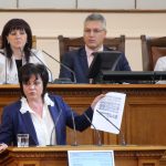 Парламент Корнелия Нинова